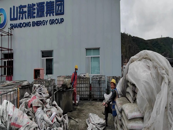 尼木厂房地面下沉注浆加固