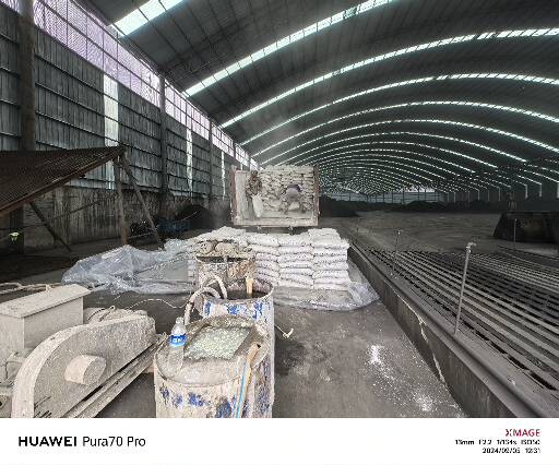 尼木厂房地面下沉注浆加固施工